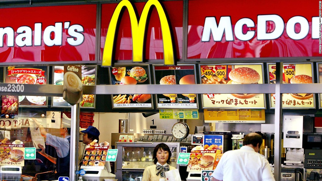 mcdonalds japan