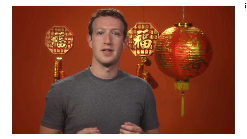 Zuckerberg gives New Year's greeting in Mandarin