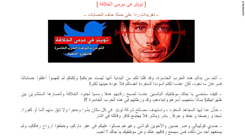 isis jack dorsey twitter