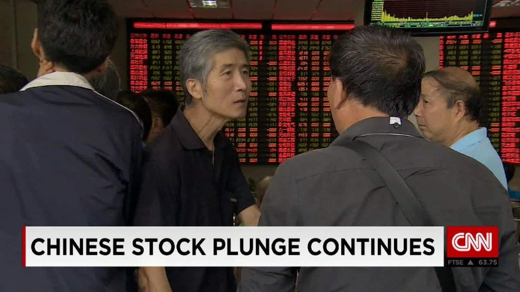 Chinese stock market's free fall continues