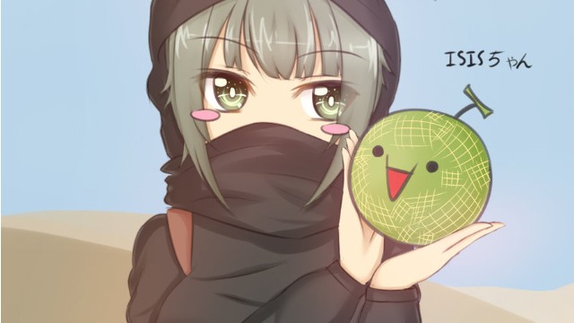 Full article: ISIS-chan – the meanings of the Manga girl in image