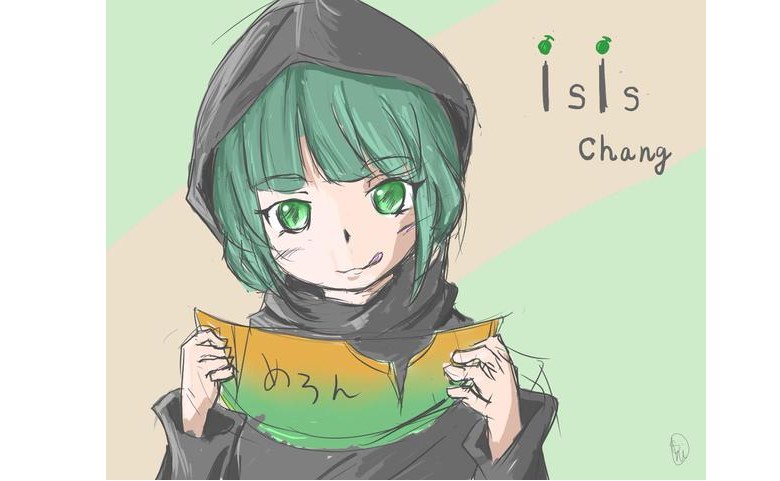 isis chan 1