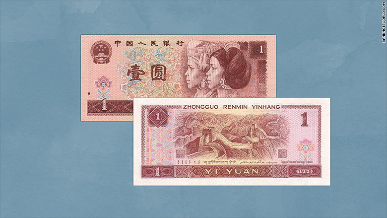 china banknote redesign