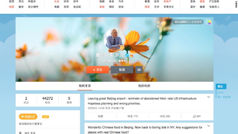 rupert murdoch weibo