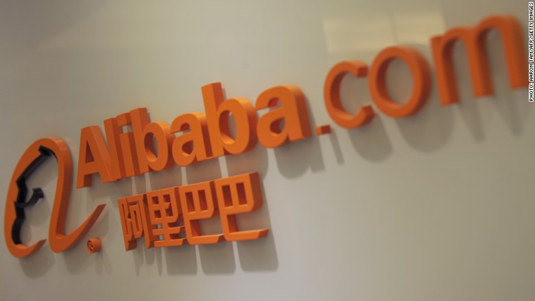 alibaba logo