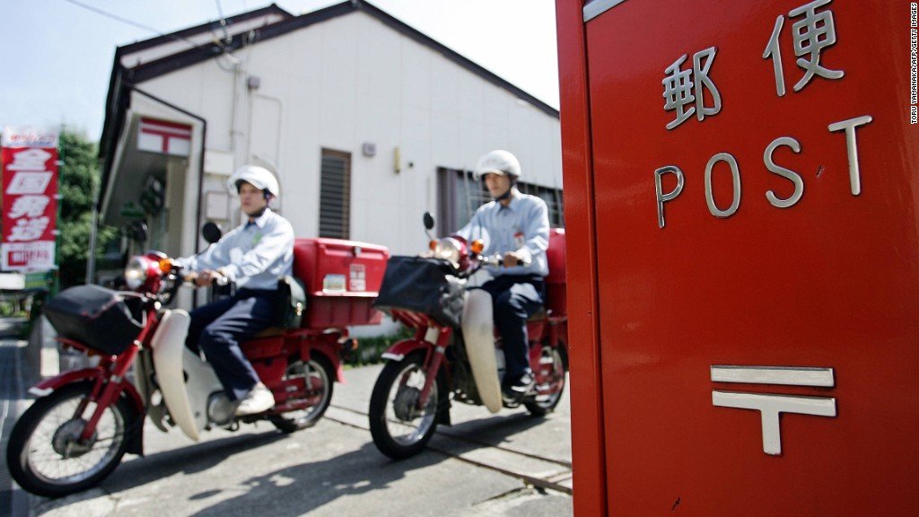 Japan Post IPO nets the company $12 billion