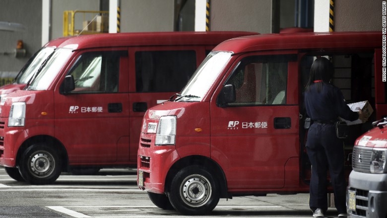Japan post ipo delivery trucks