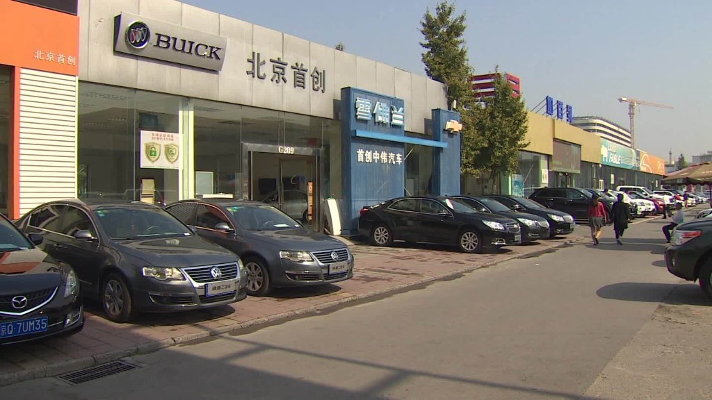 Is China's slowing auto sector bottoming out?