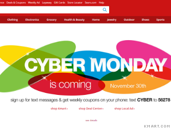 cyber monday gallery kmart