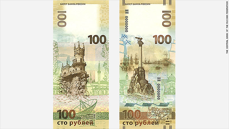 russian cash