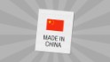 'Made in China' fights for new brand image