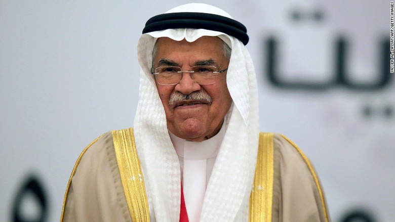 Saudi oil minister al naimi