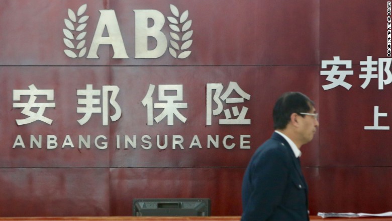 china anbang 2