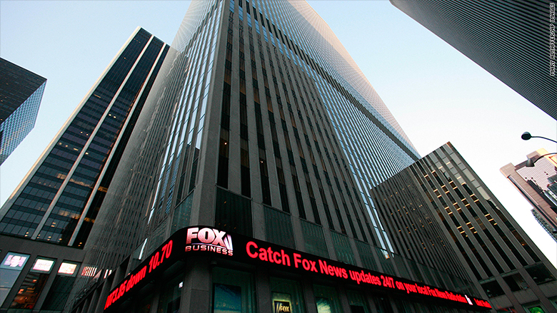 fox news studios new york