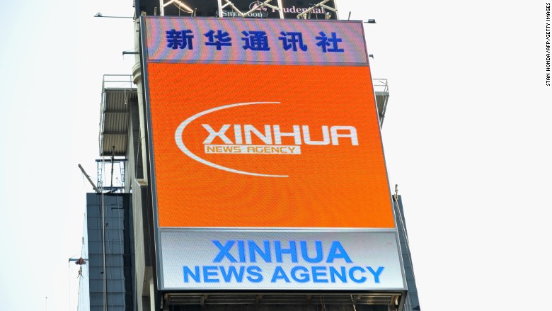 xinhua sign