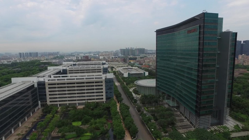 See what a Chinese tech giant's campus is like