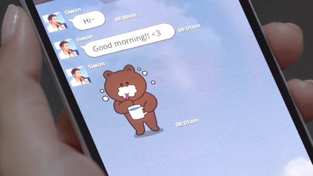 Line: Japan's most popular messaging app