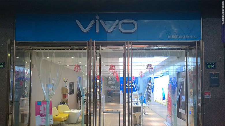 Vivo store