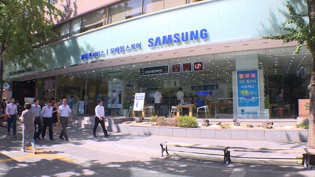 No lines in Seoul for Samsung recall