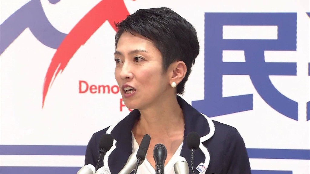 Japan's opposition picks first female leader