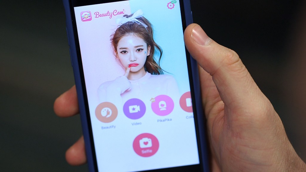 Why selfie app Meitu could be worth billions 