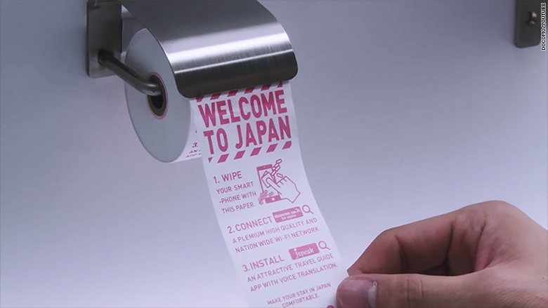japanese smartphone toilet paper