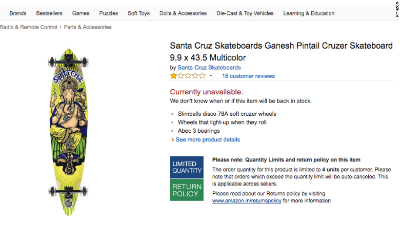 amazon india ganesha skateboard