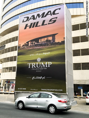 dubai trump ad