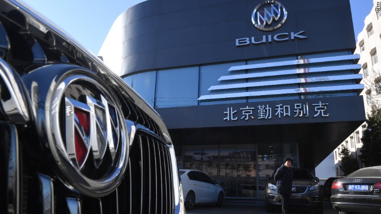 Buick showroom in Beijing