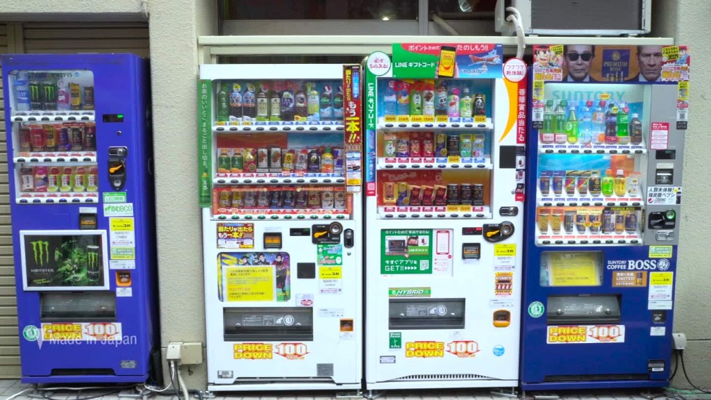 Japan's ever-evolving vending machines