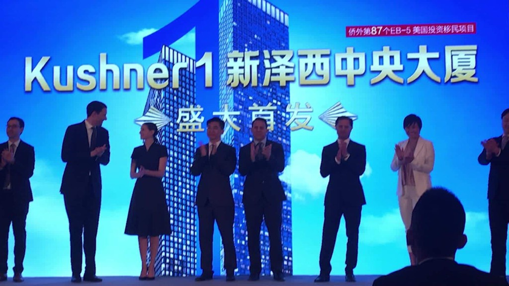 Kushner family seeks Chinese investors