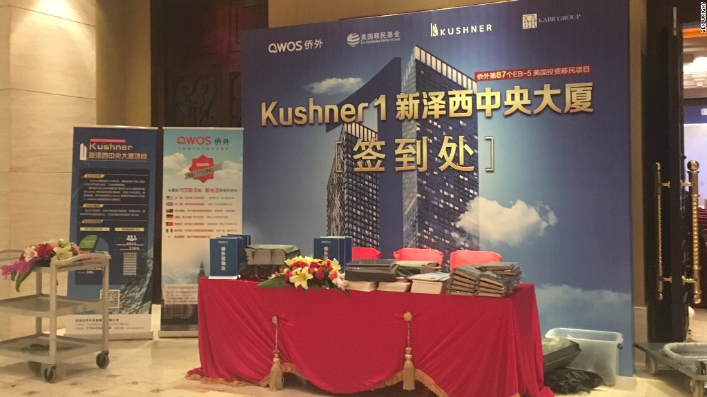 Kushner family business revises pitch to China