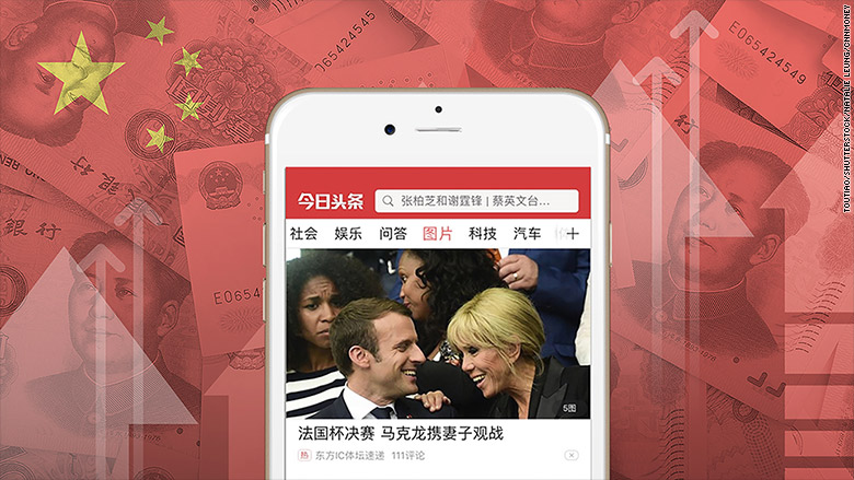 toutiao app china