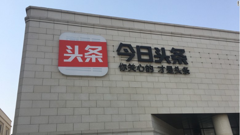 toutiao hq