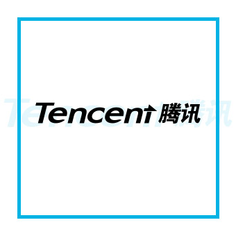 top ten global brands tencent