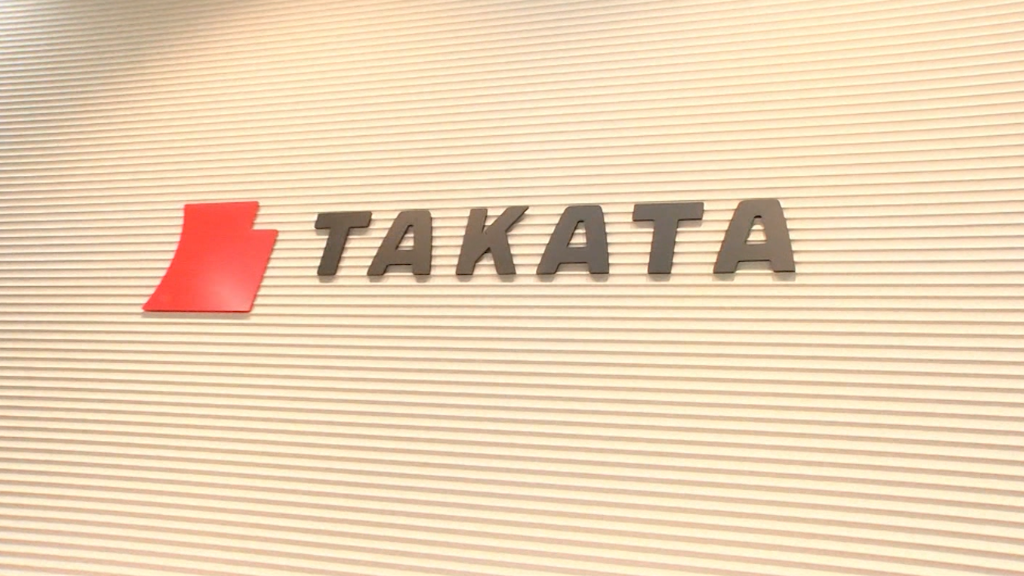 Airbag manufacturer Takata files for bankruptcy