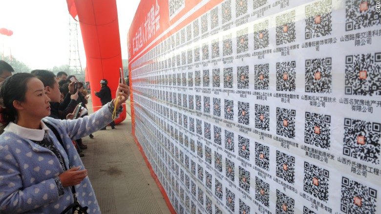 China qr code job fair 