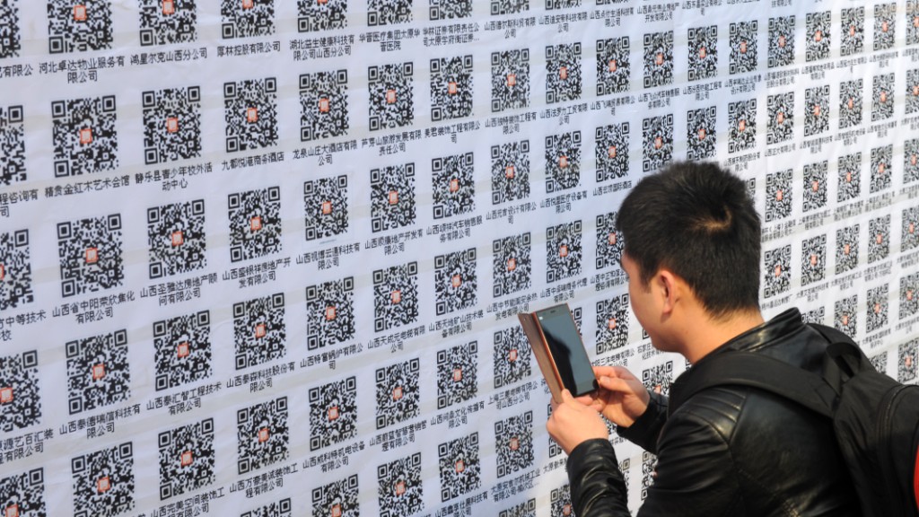 China's love of QR codes