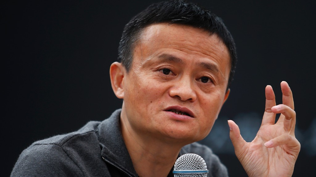 Jack Ma: 'We shouldn't fear AI'