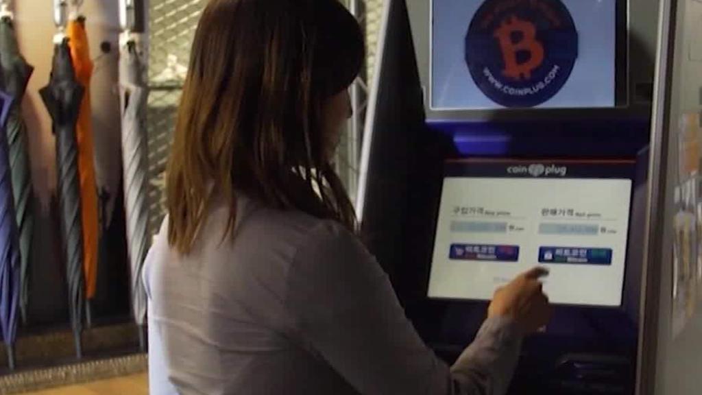 Bitcoin mania sweeps South Korea