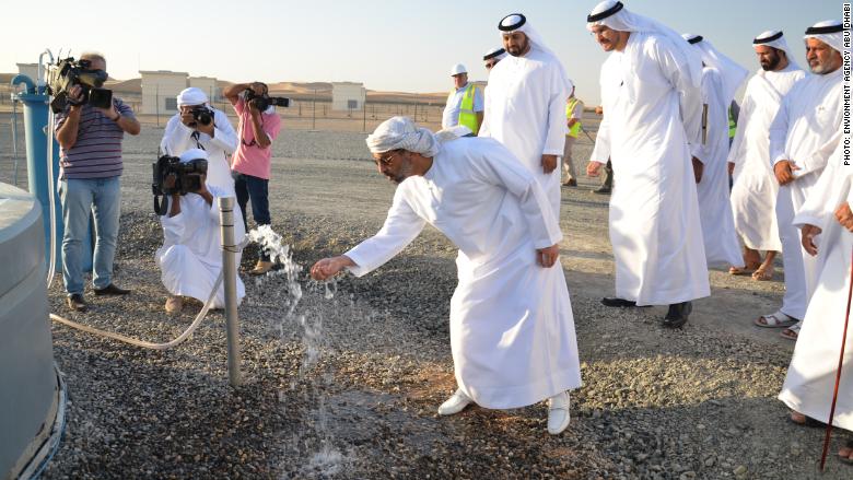 uae water reserve 2