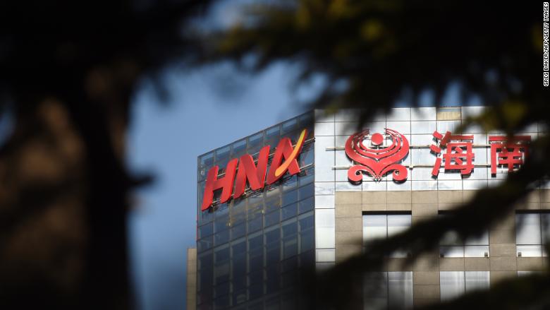 hna logo china beijing