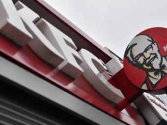 KFC's 9-piece chicken, free chips for R149.90 ad misleading, says regulator