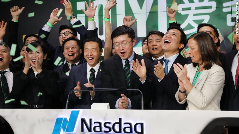 iqiyi ipo