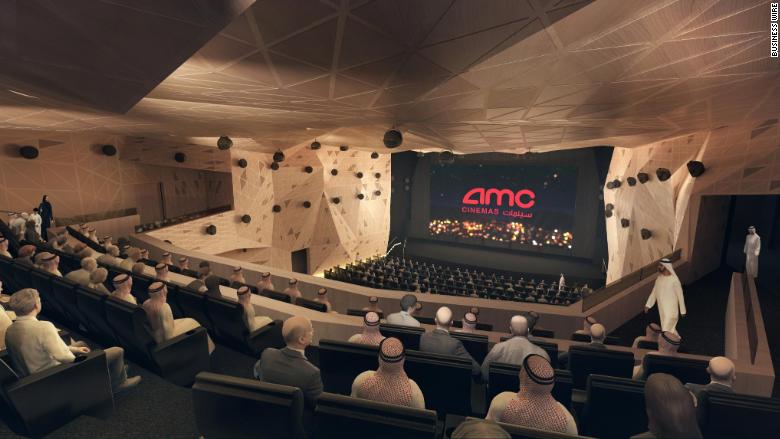 AMC cinema Saudi Arabia artist rendering