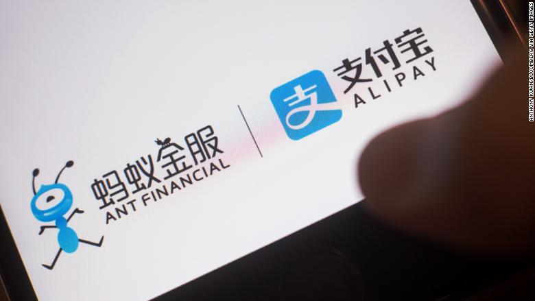 Ant Financial Services Group's Alipay app
