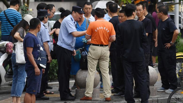 china p2p police officer