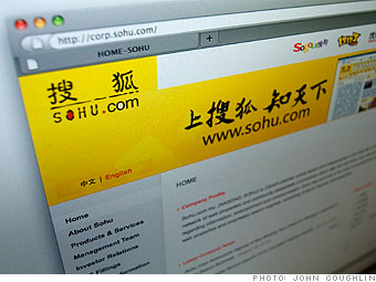 Sohu.com