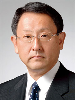 1. Akio Toyoda