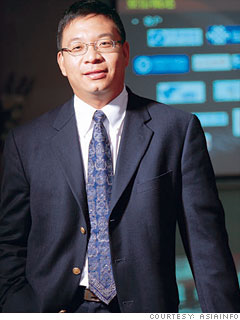 Steve Zhang  